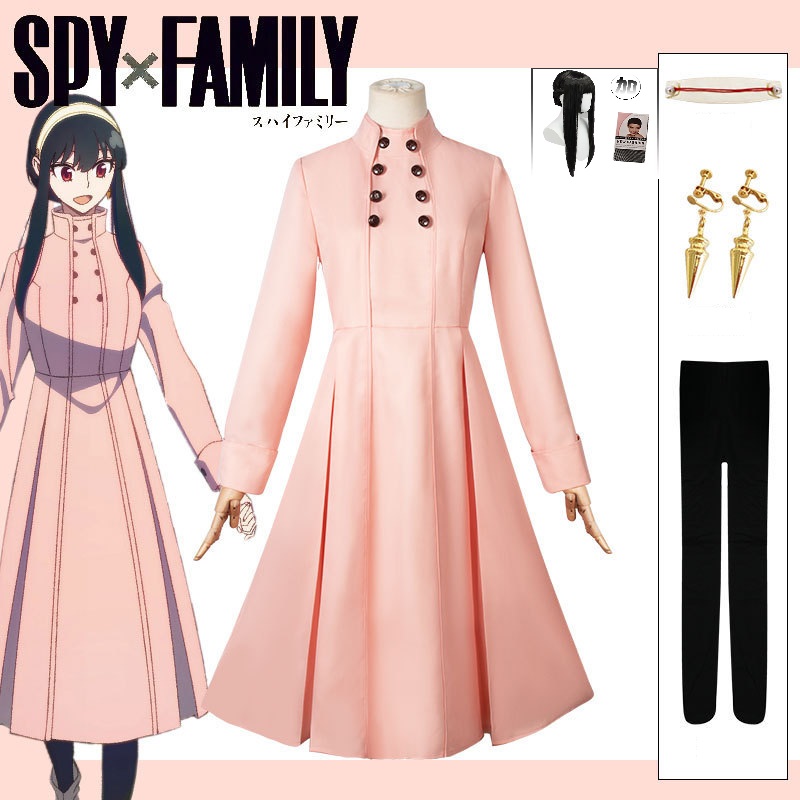 Spy X Family Yor Briar Cosplay - Plants X 评论和价格