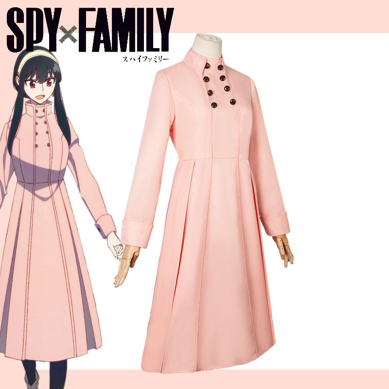 Spy X Family Yor Briar Cosplay - Plants X 评论和价格