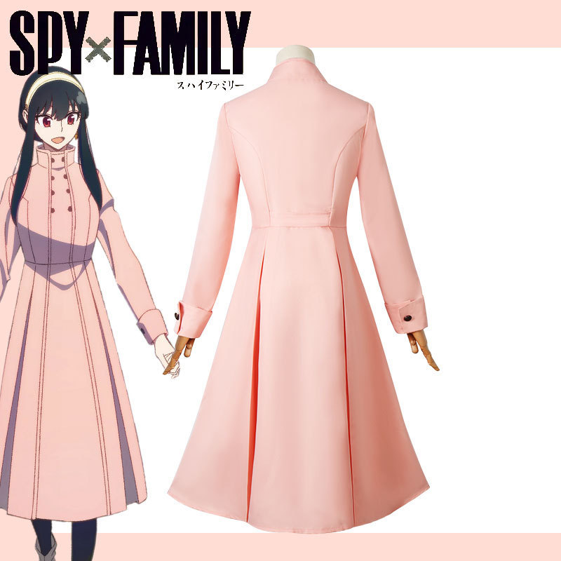 Spy X Family Yor Briar Cosplay - Plants X 评论和价格