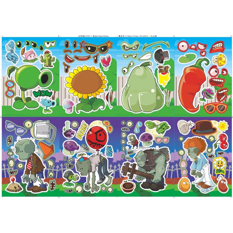 Plants Vs. Zombies Cute Cartoo - Plant Parent Sticker 评论和价格