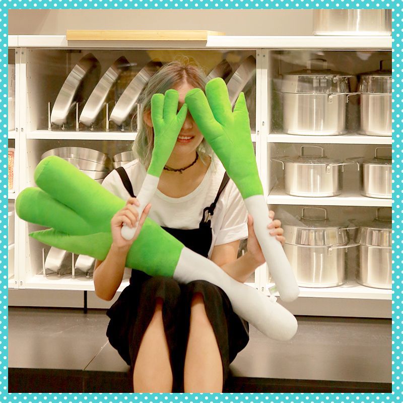 Japanese Animation Peripheral  - Plant Parent Pillow 评论和价格